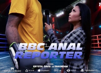 BBC Anal Reporter