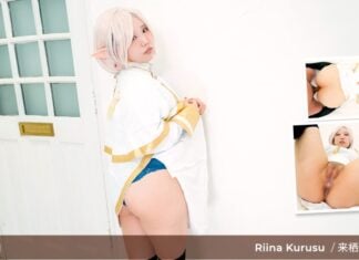 Adorable PAAG Rina Kurusu Gets Cum In Her Juicy Cunt